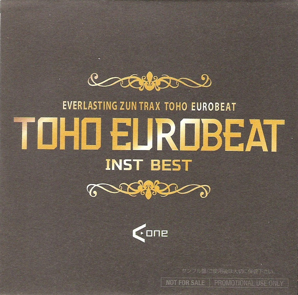 Toho Eurobeat Inst Best