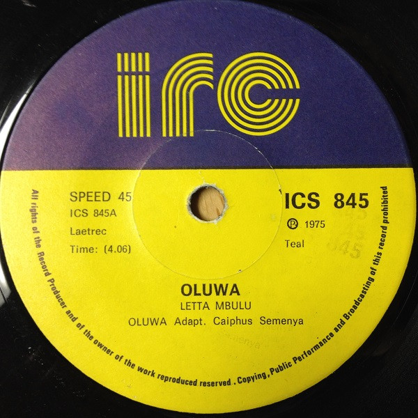 Oluwa / A Time For Us