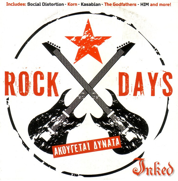 Rock Days