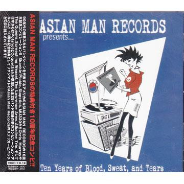 Asian Man Records Presents.. Ten Years Of Blood, Sweat And Tears
