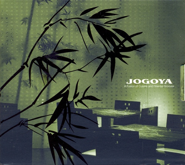 Jogoya