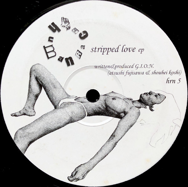 Stripped Love EP