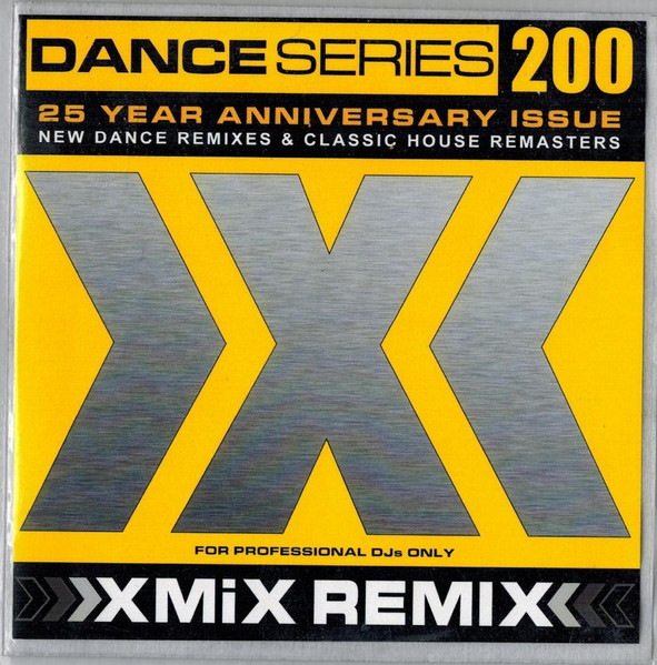 XMiX Dance Series 200