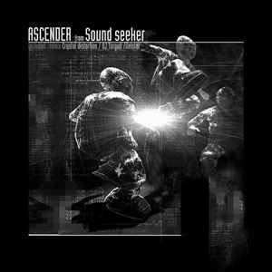 From Sound Seeker