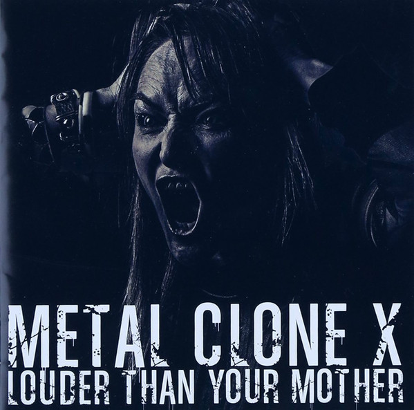 Louder Than Your Mother
