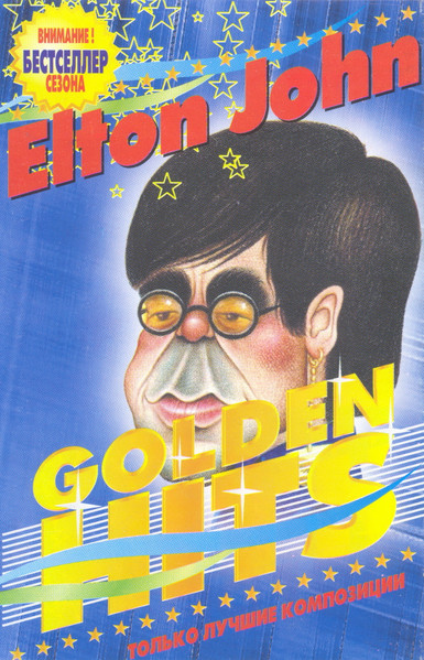 Golden Hits