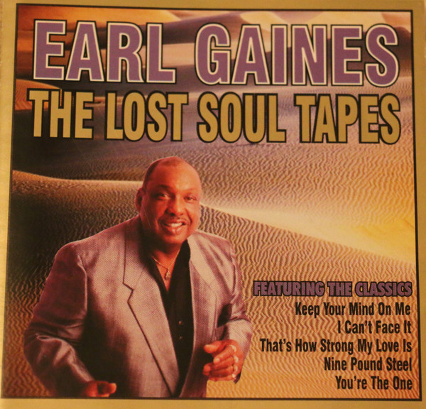 The Lost Soul Tapes