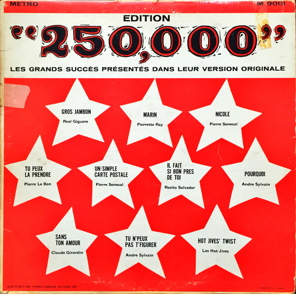 Edition 250,000