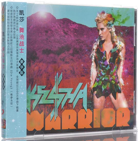 Warrior = 舞池战士