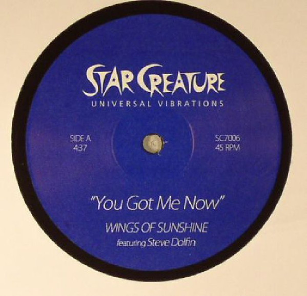 You Got Me Now / Magic Of The Funk