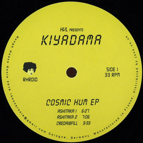 Cosmic Hum EP