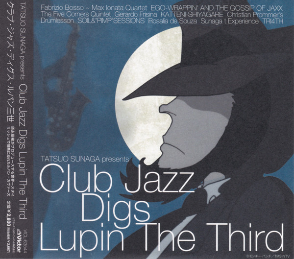 Club Jazz Digs Lupin The Third