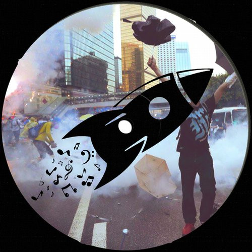 The Bastards Way EP