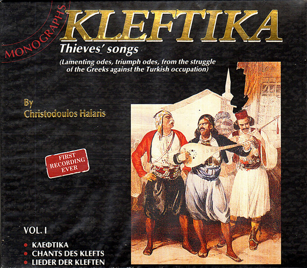 Kleftika / Thieve's Songs Vol. 1