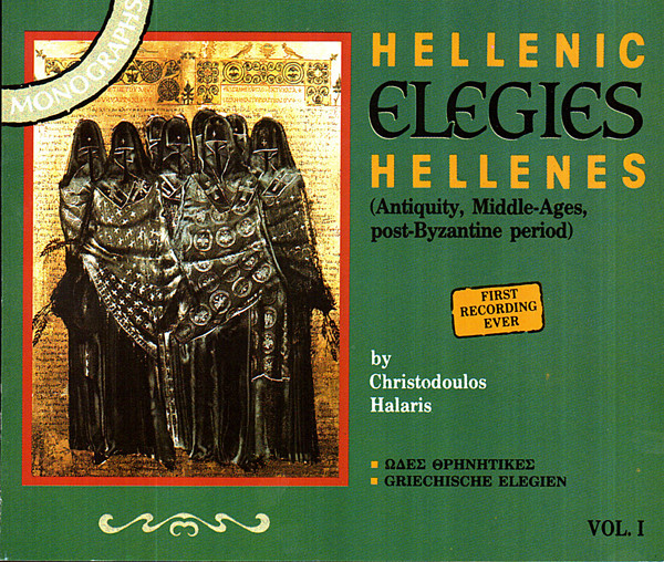 Hellenic Elegies Hellenes Vol.1