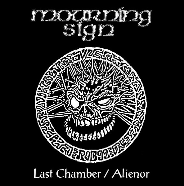 Last Chamber / Alienor