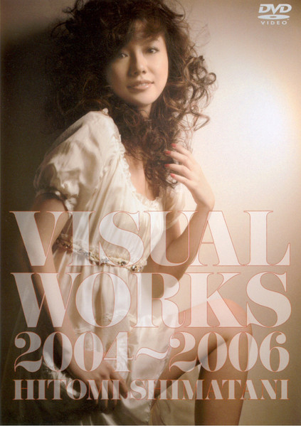 Visual Works 2004~2006