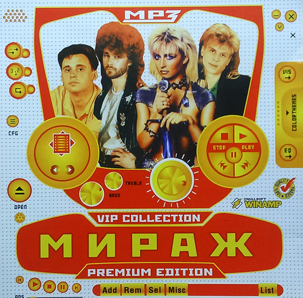 Vip Collection. Premium Edition