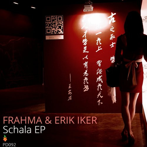 Schala EP