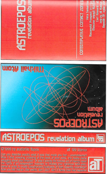 Astroepos: Revelation Album