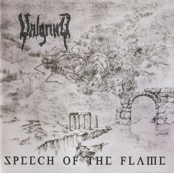 Speech Of The Flame