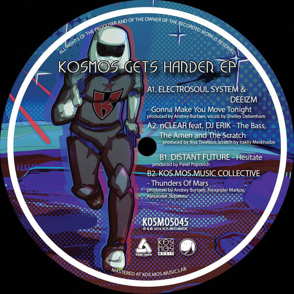 Kosmos Gets Harder EP