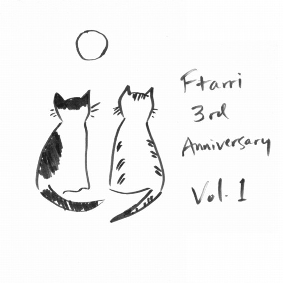 Ftarri 3rd Anniversary Vol. 1