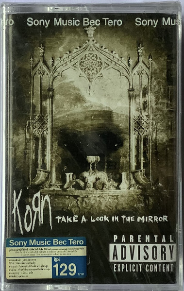 Take A Look In The Mirror