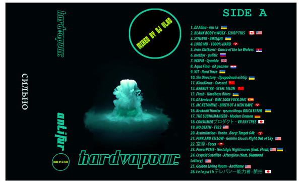 Hardvapour.
