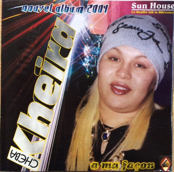 A Ma Façon