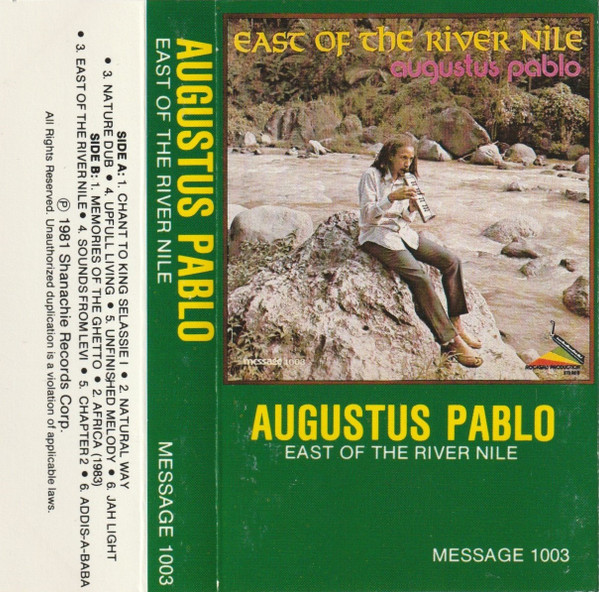 East Of The River Nile