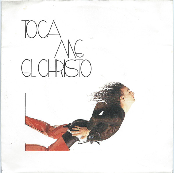 Toca Me