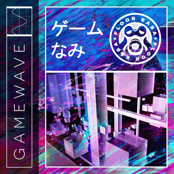 Gamewave
