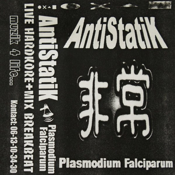 Plasmodium Falciparum