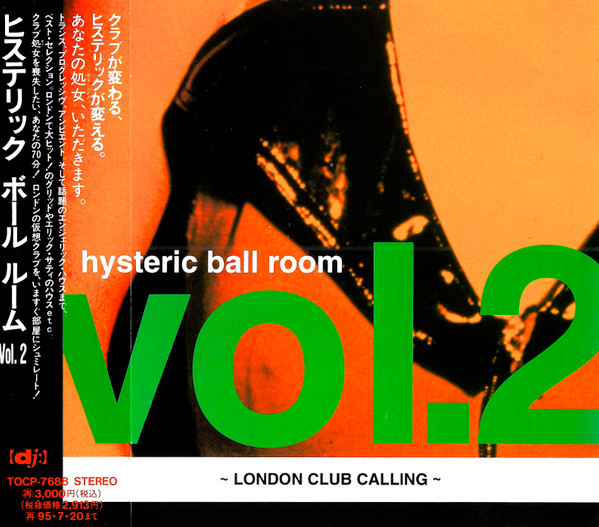 Hysteric Ball Room Vol.2 - London Club Calling