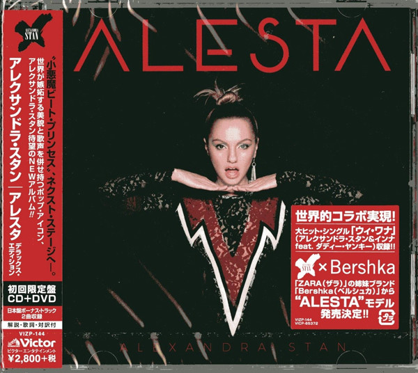Alesta