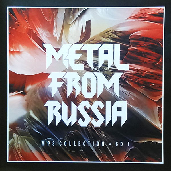 Metal From Russia. MP3 Collection. CD 1