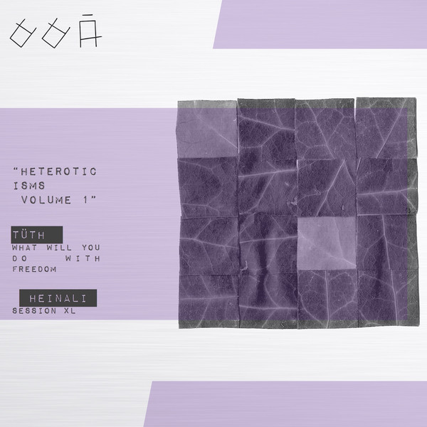 Heteroticisms Volume 1
