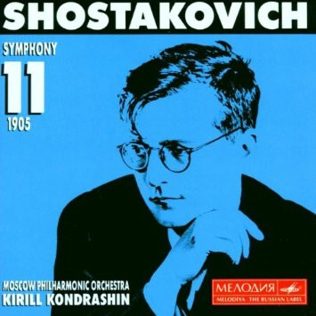 Symphony 11 (1905)