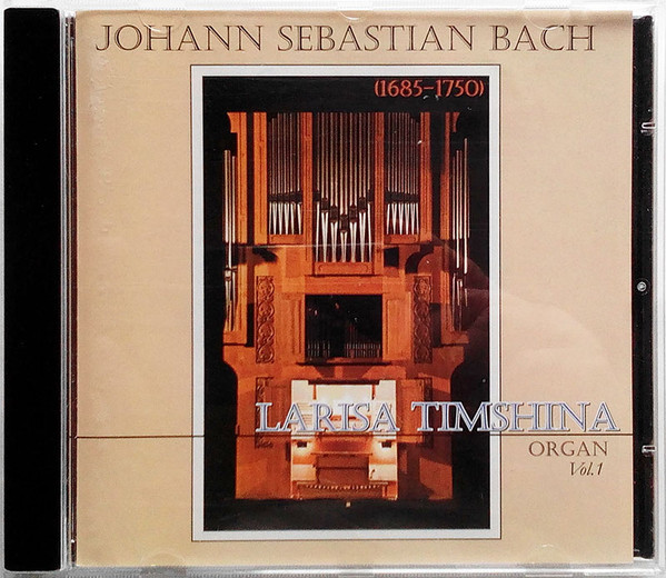 Organ Works Vol.1