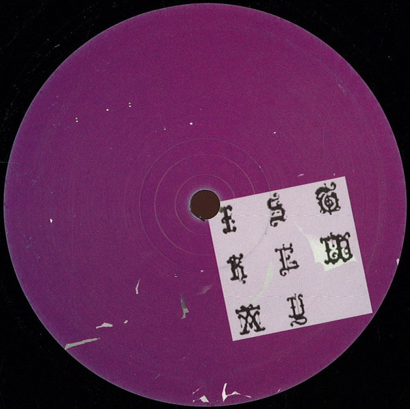  Do You Know We Exist? EP
