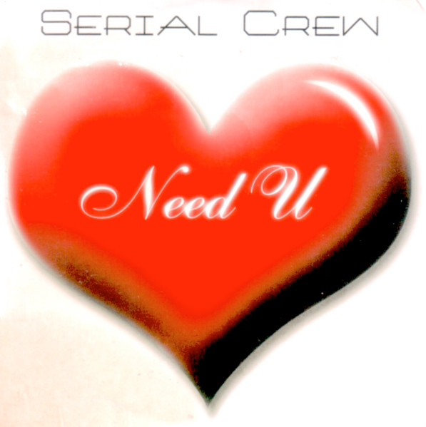 Need U