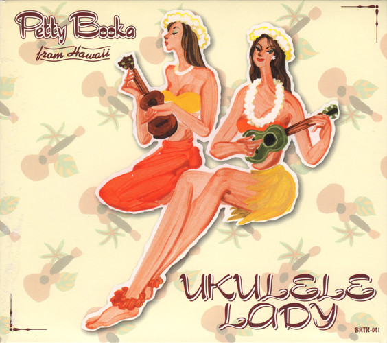 Ukulele Lady