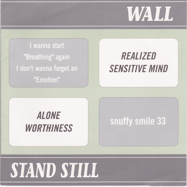Wall / Stand Still