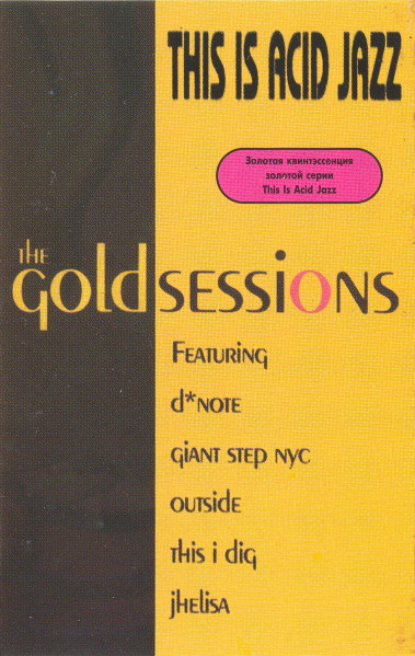 The Gold Sessions (This Is Acid Jazz)