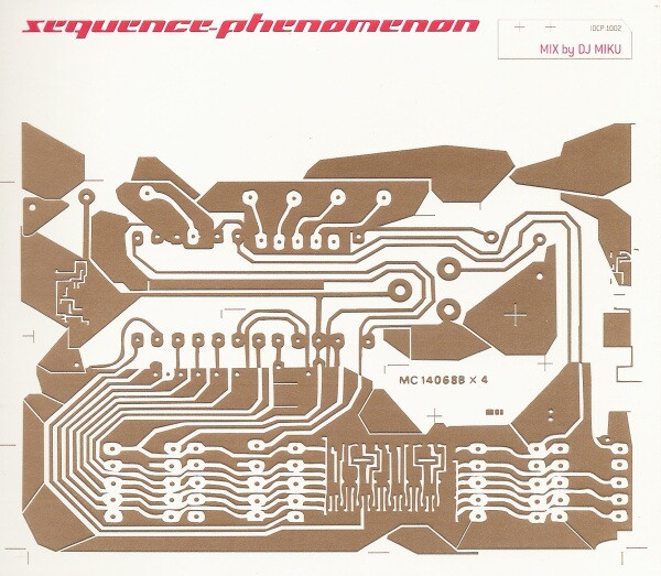 Sequence-Phenomenon - Avant Deep Techno Mix