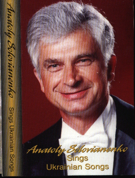 Sings Ukrainian Songs