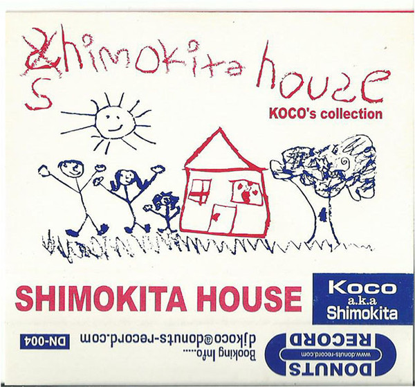 Shimokita House (Koco's Collection)