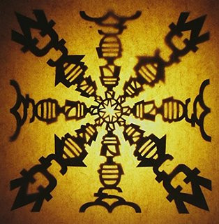 Wuja Bin Bin
