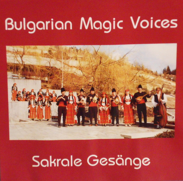 Sakrale Gesänge